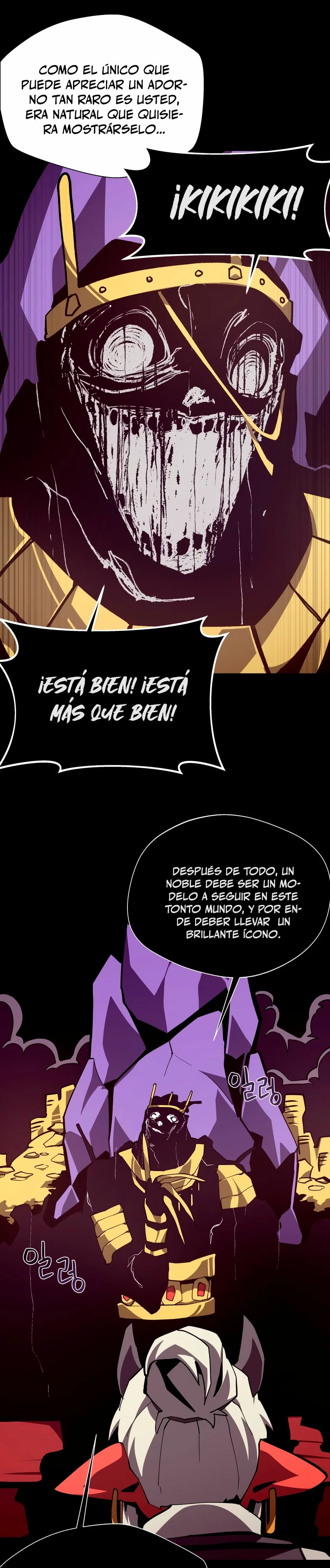 Odisea en la Mazmorra capítulo 101 página 25