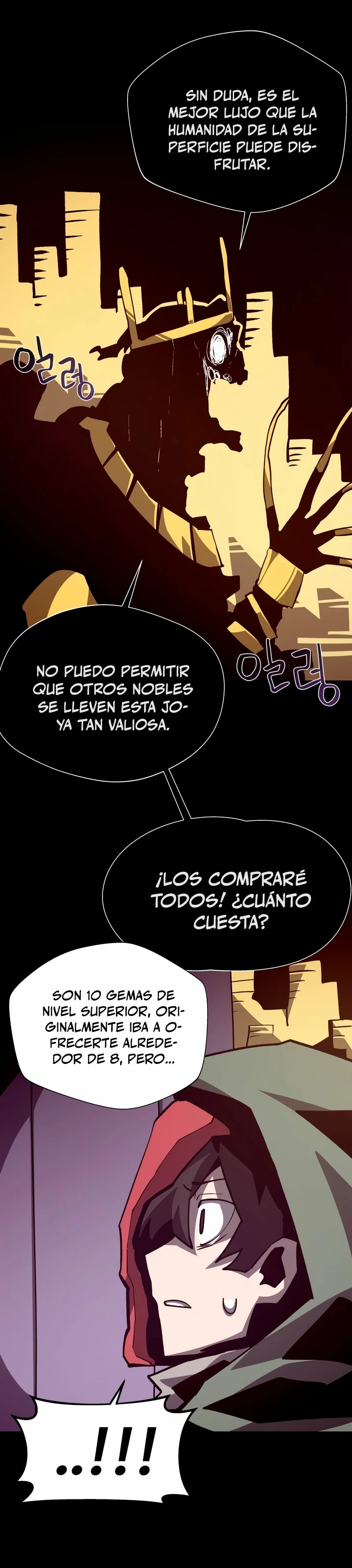 Odisea en la Mazmorra capítulo 101 página 29