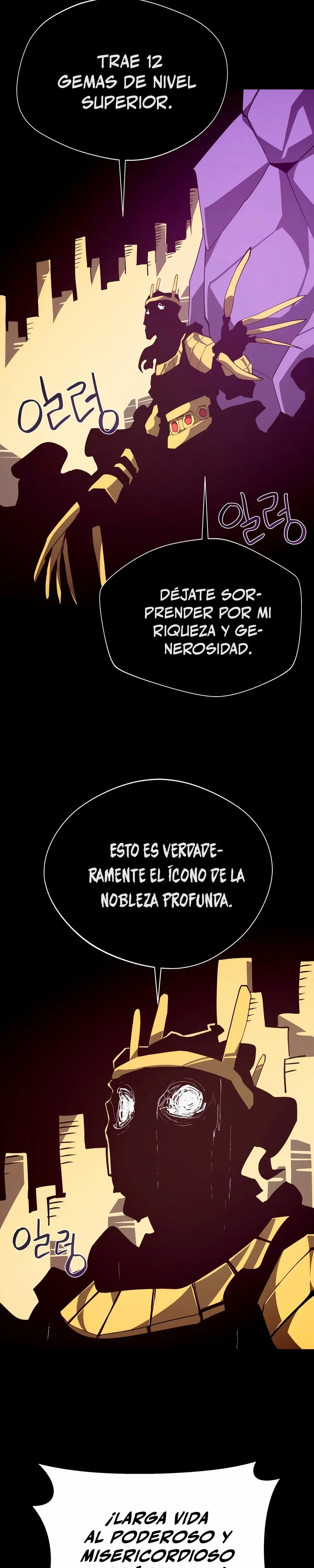 Odisea en la Mazmorra capítulo 101 página 31