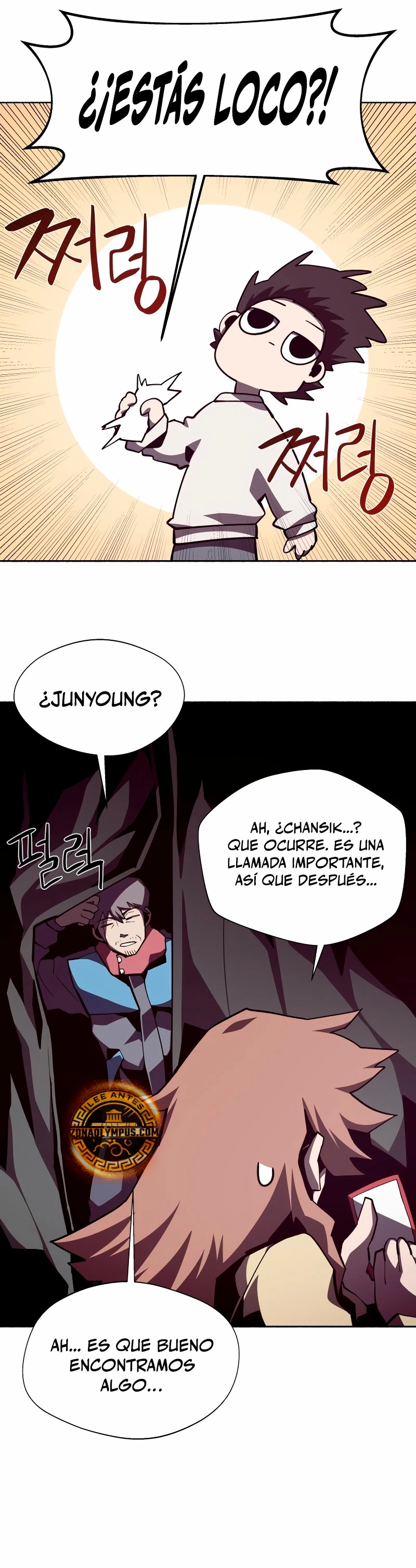 Odisea en la Mazmorra capítulo 112 página 10