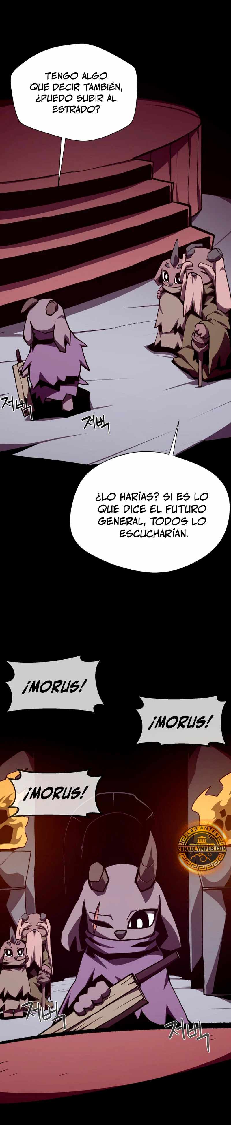 Odisea en la Mazmorra capítulo 113 página 24