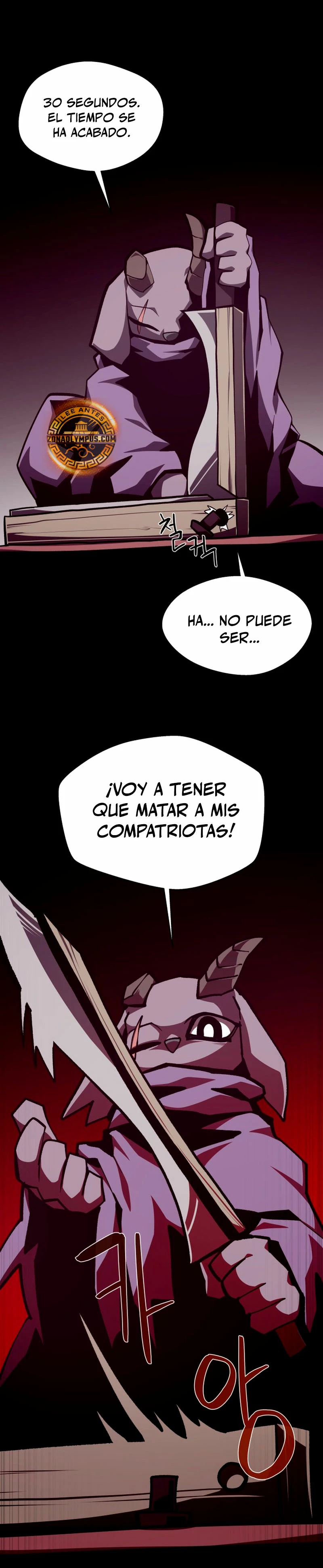 Odisea en la Mazmorra capítulo 113 página 39