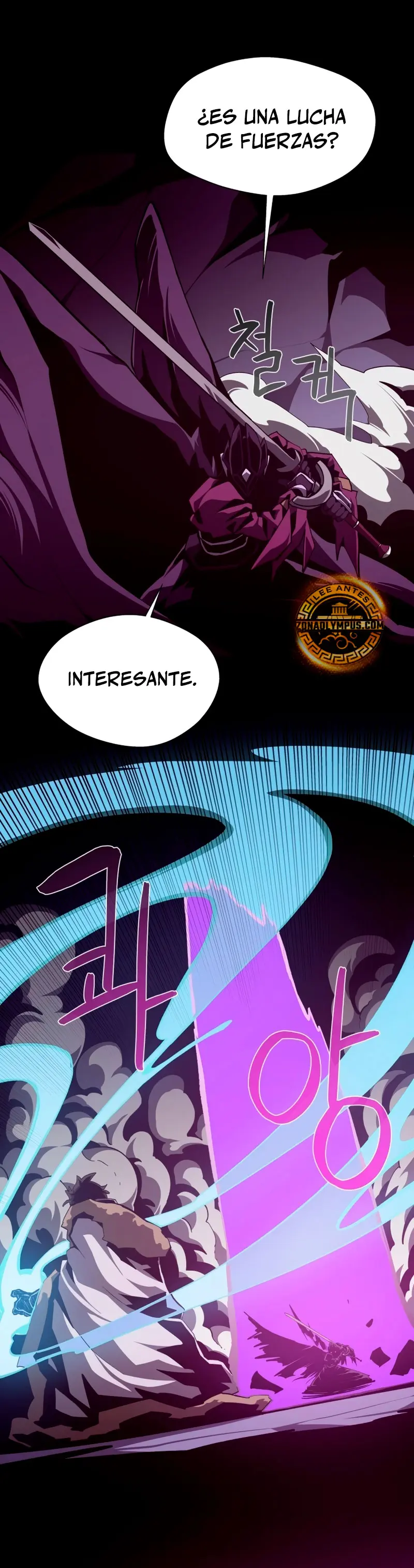 Odisea en la Mazmorra capítulo 121 página 23