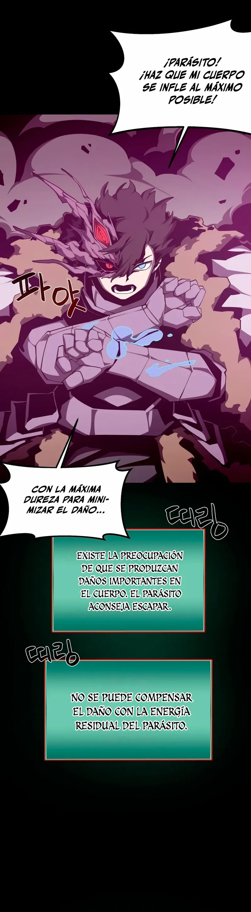 Odisea en la Mazmorra capítulo 121 página 5