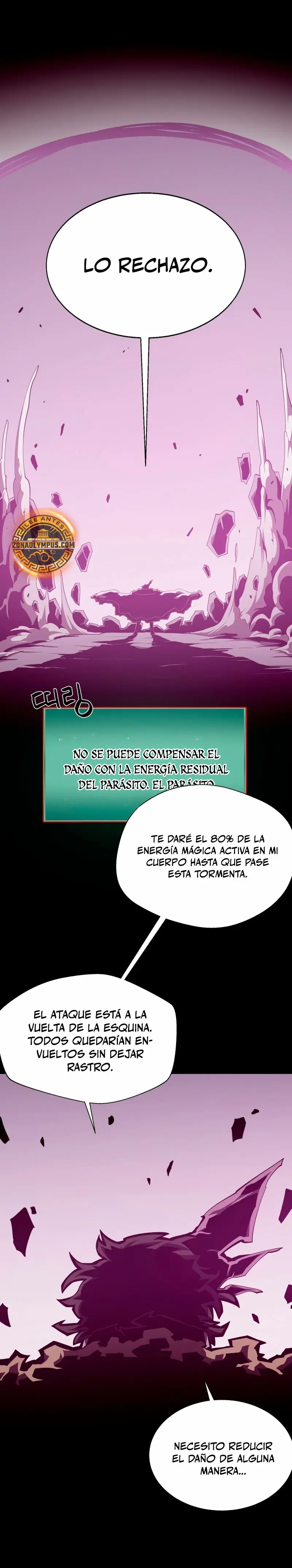 Odisea en la Mazmorra capítulo 121 página 7