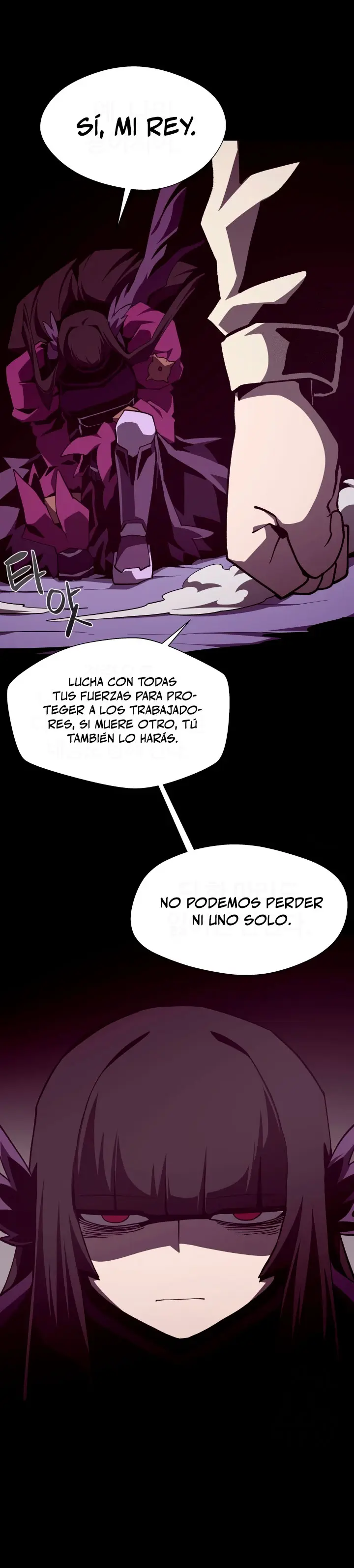 Odisea en la Mazmorra capítulo 124 página 6