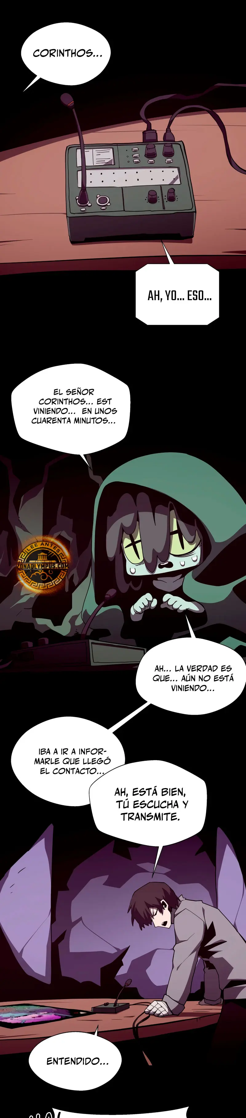 Odisea en la Mazmorra capítulo 126 página 17