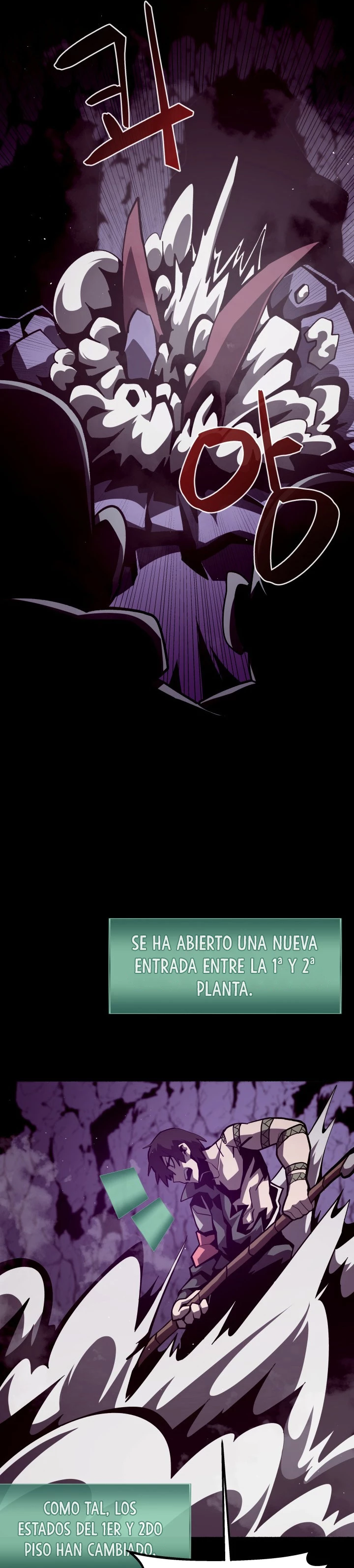 Odisea en la Mazmorra capítulo 13 página 24