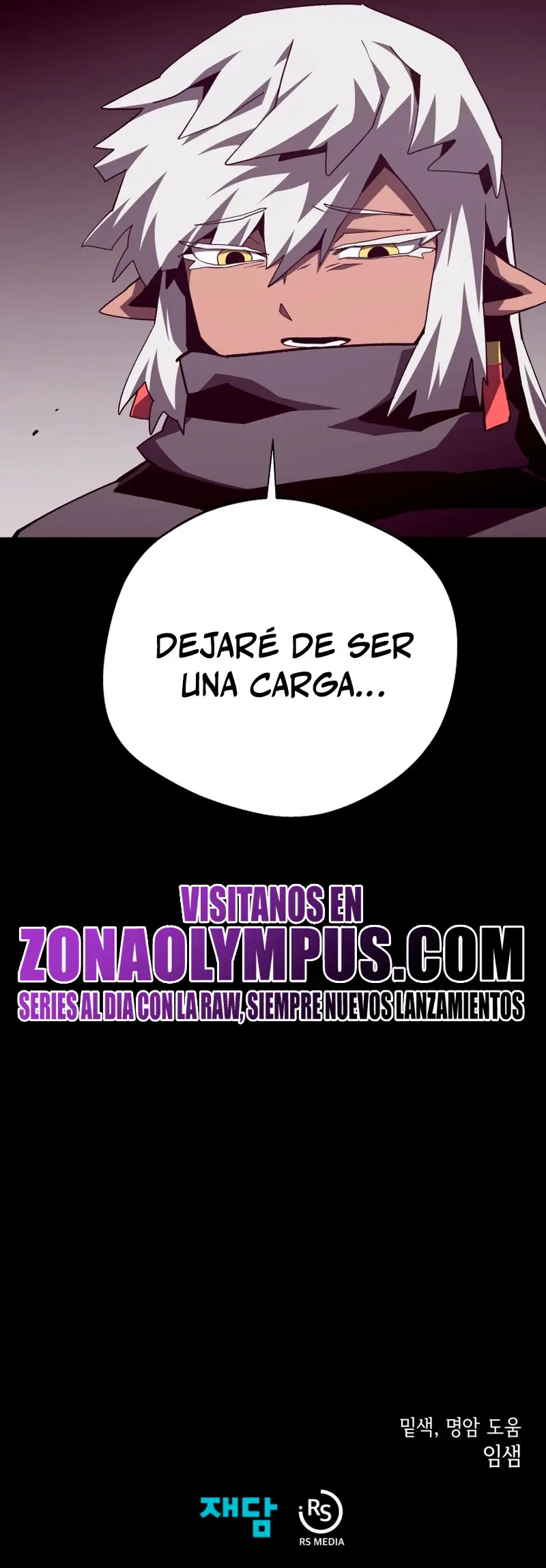 Odisea en la Mazmorra capítulo 133 página 30