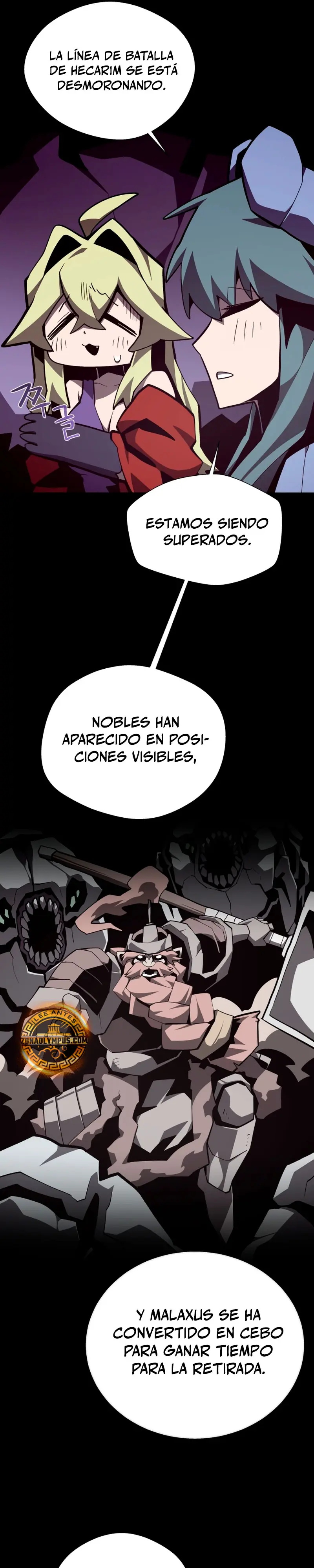 Odisea en la Mazmorra capítulo 140 página 17