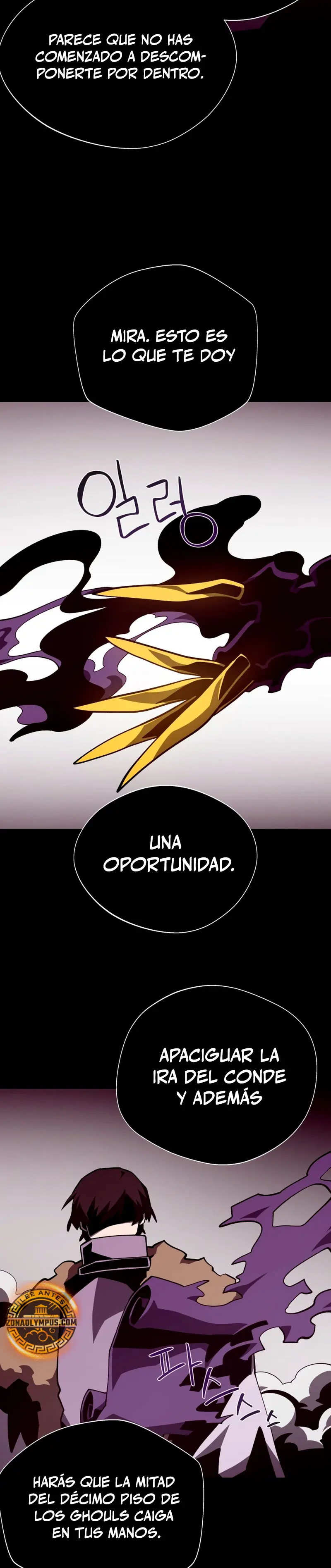Odisea en la Mazmorra capítulo 140 página 32