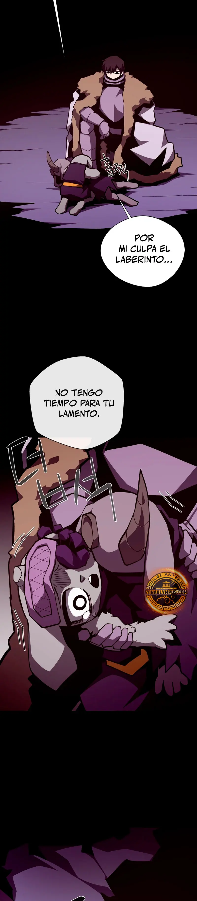 Odisea en la Mazmorra capítulo 141 página 25