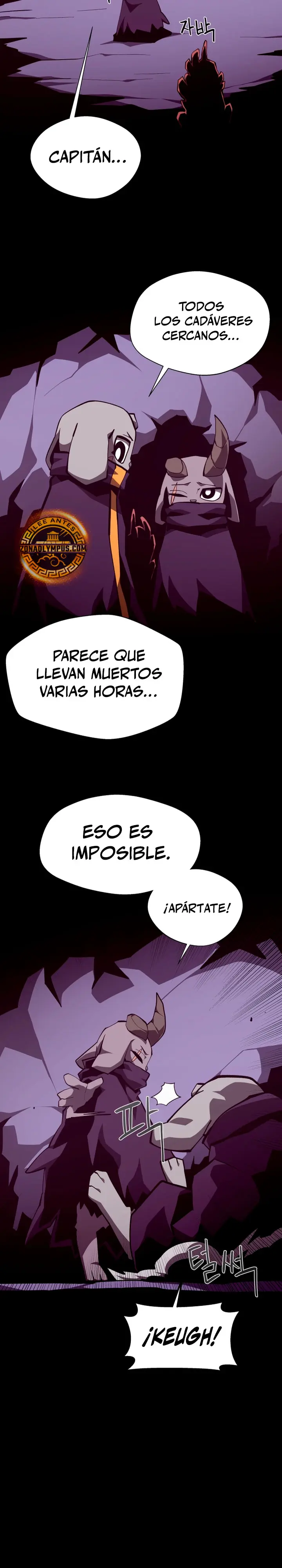 Odisea en la Mazmorra capítulo 150 página 16
