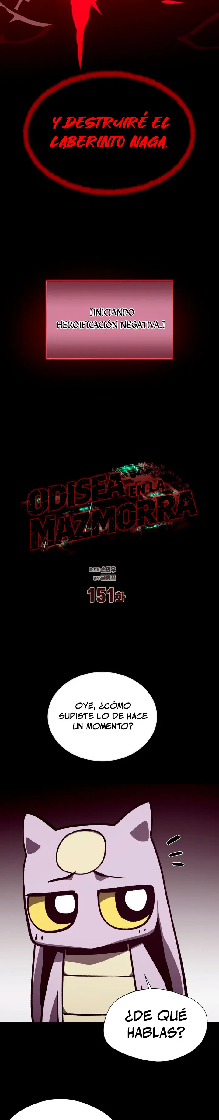 Odisea en la Mazmorra capítulo 151 página 25