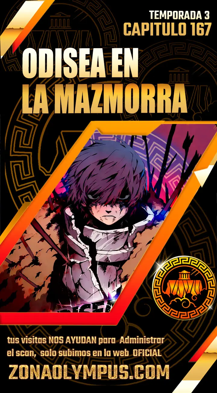 Odisea en la Mazmorra capítulo 167 página 1