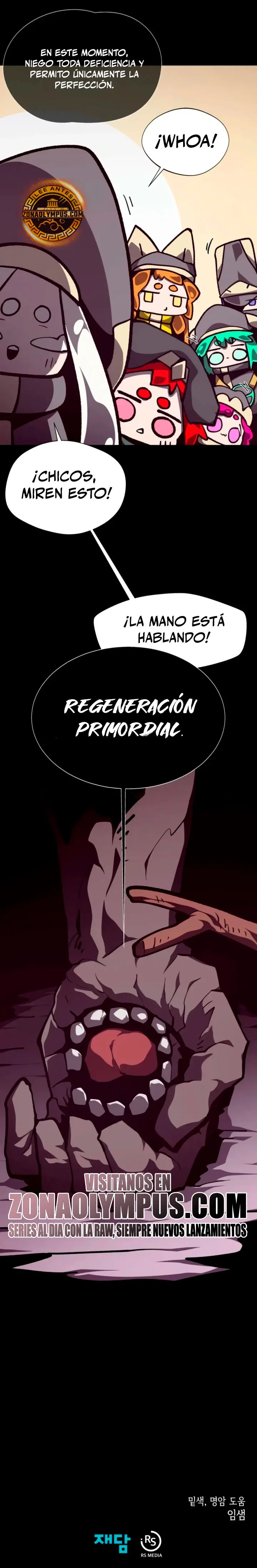 Odisea en la Mazmorra capítulo 167 página 32