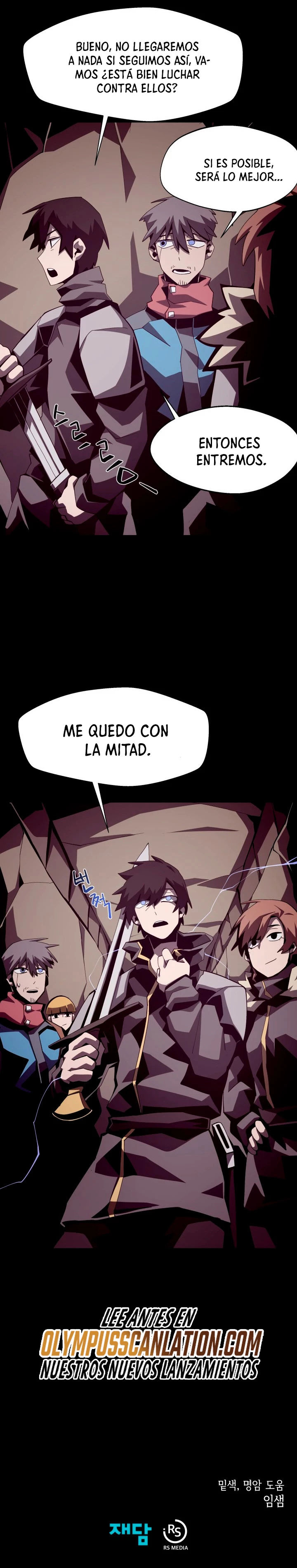 Odisea en la Mazmorra capítulo 17 página 41