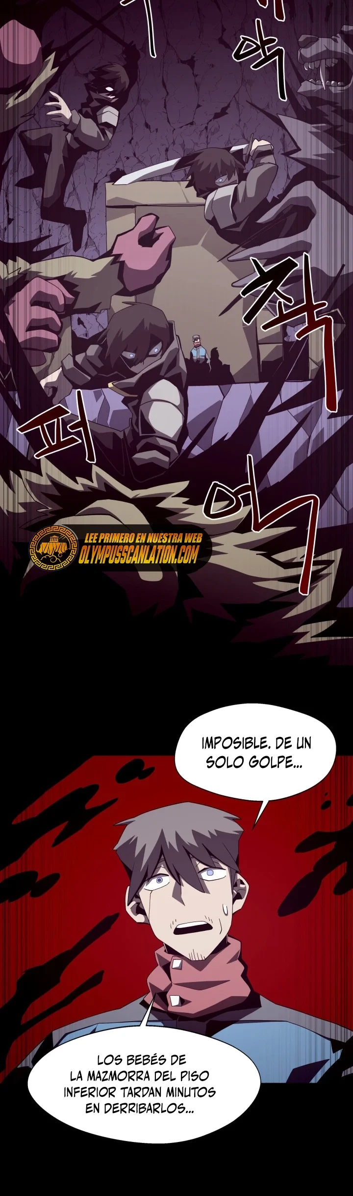 Odisea en la Mazmorra capítulo 18 página 5