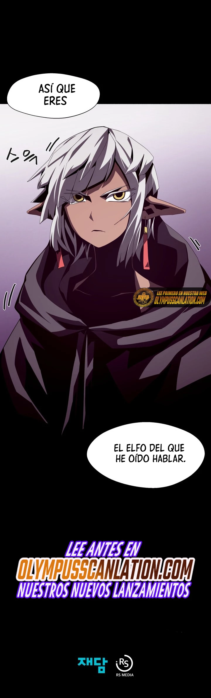 Odisea en la Mazmorra capítulo 19 página 20