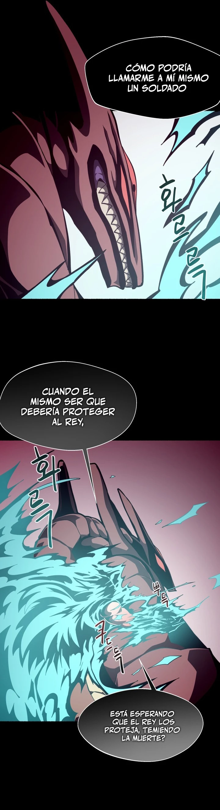 Odisea en la Mazmorra capítulo 25 página 23