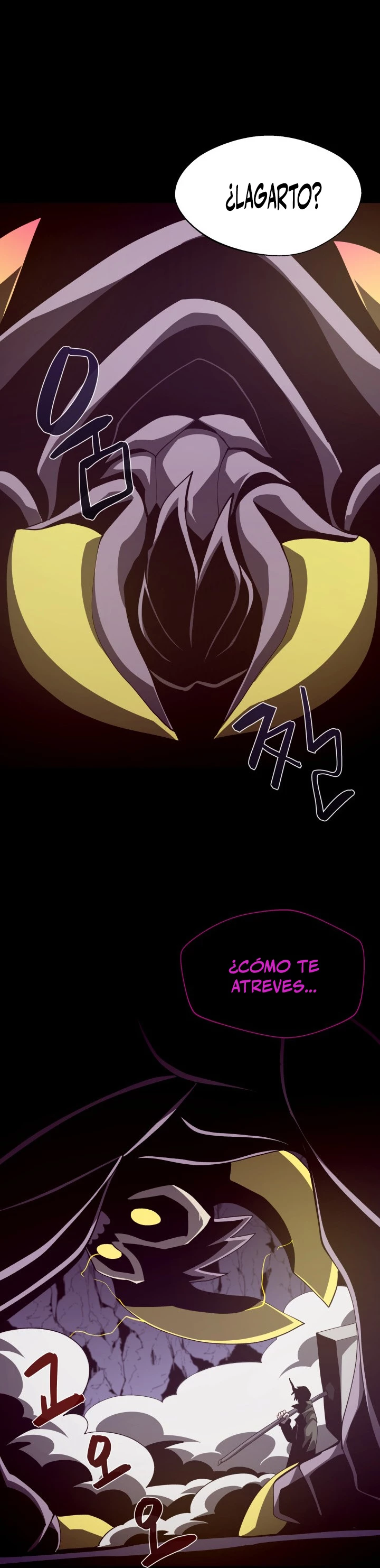 Odisea en la Mazmorra capítulo 32 página 25