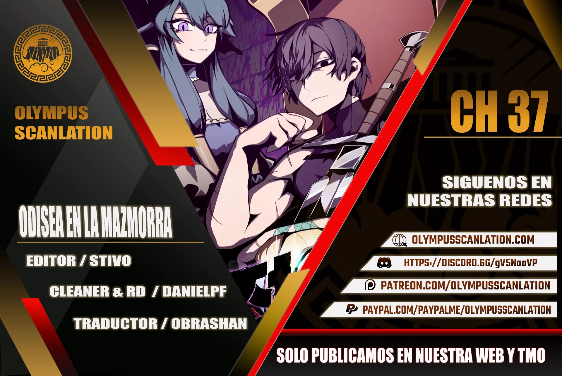 Odisea en la Mazmorra capítulo 37 página 1