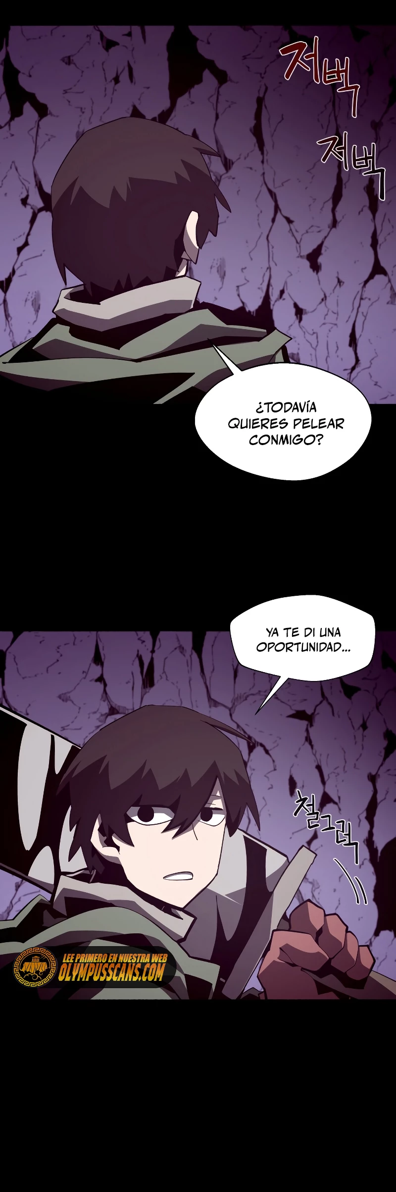 Odisea en la Mazmorra capítulo 37 página 30