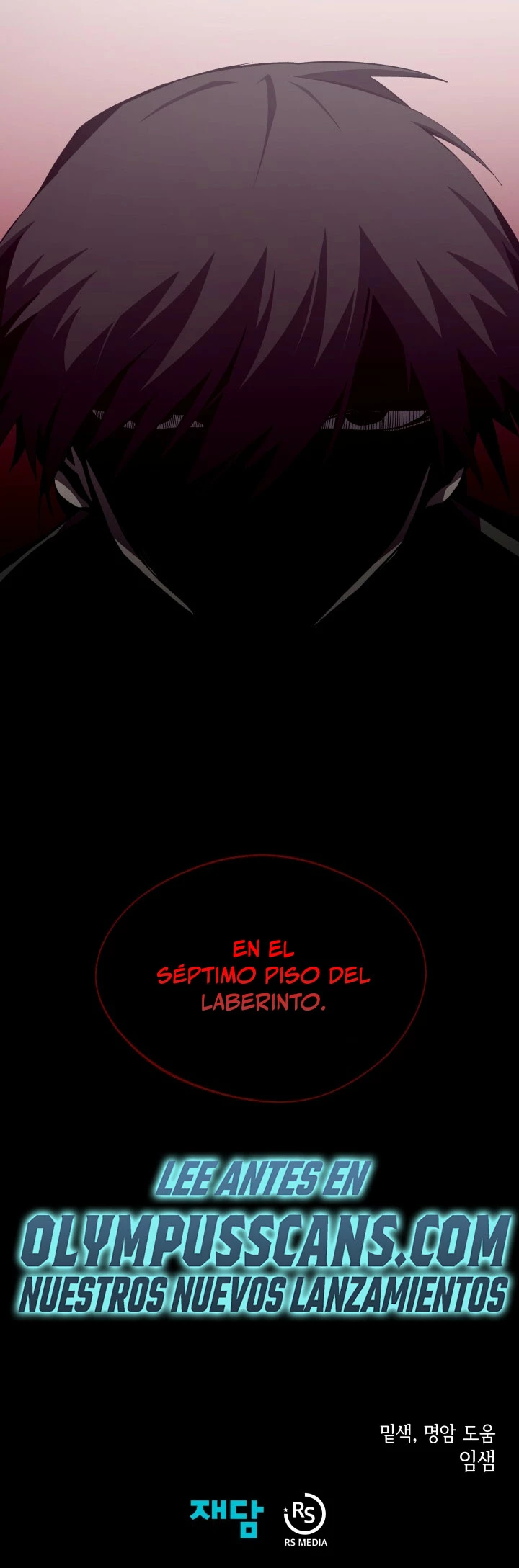 Odisea en la Mazmorra capítulo 49 página 45