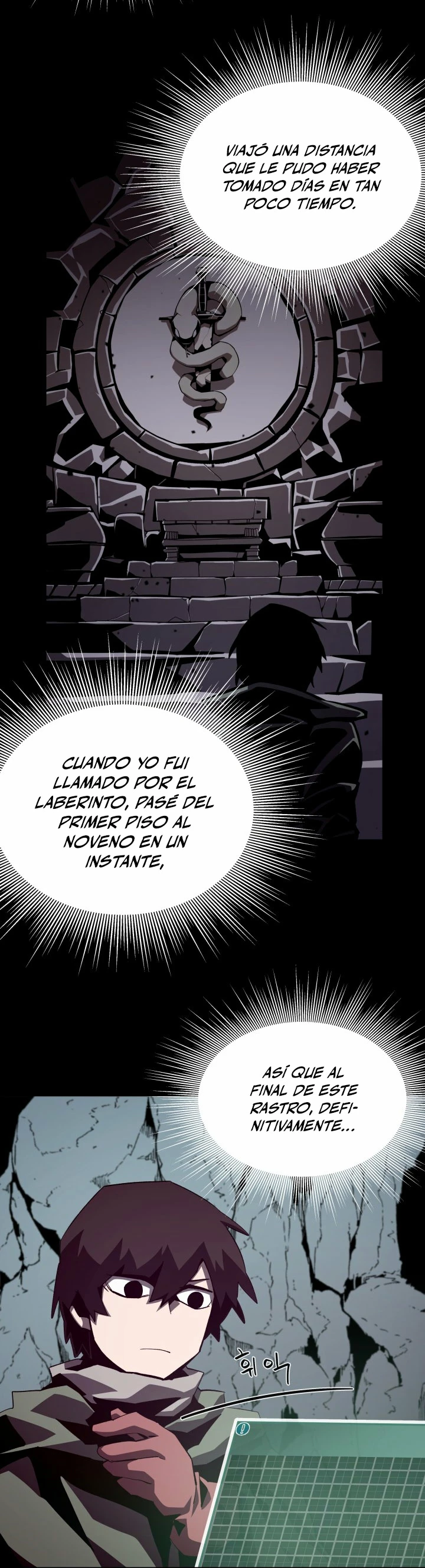 Odisea en la Mazmorra capítulo 49 página 5