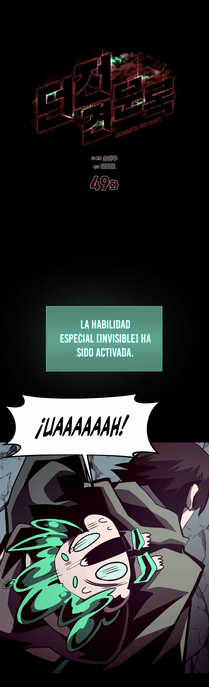 Odisea en la Mazmorra capítulo 49 página 7