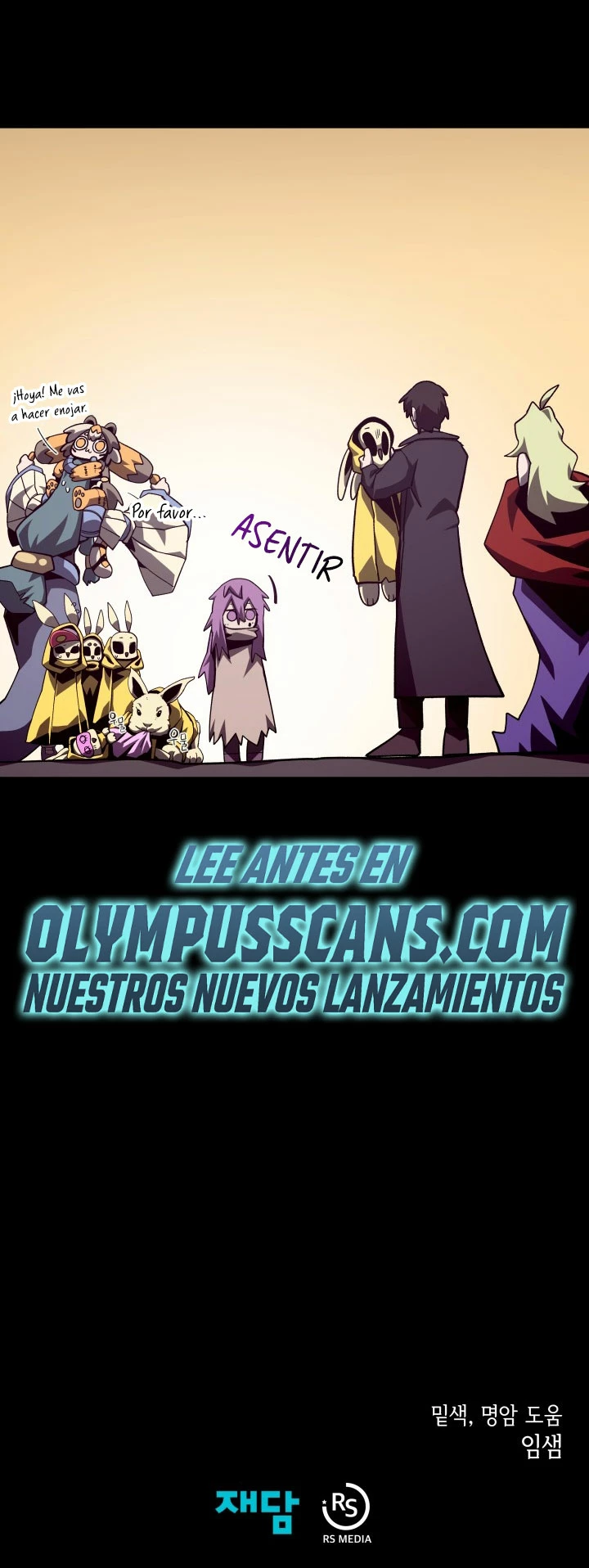 Odisea en la Mazmorra capítulo 52 página 32
