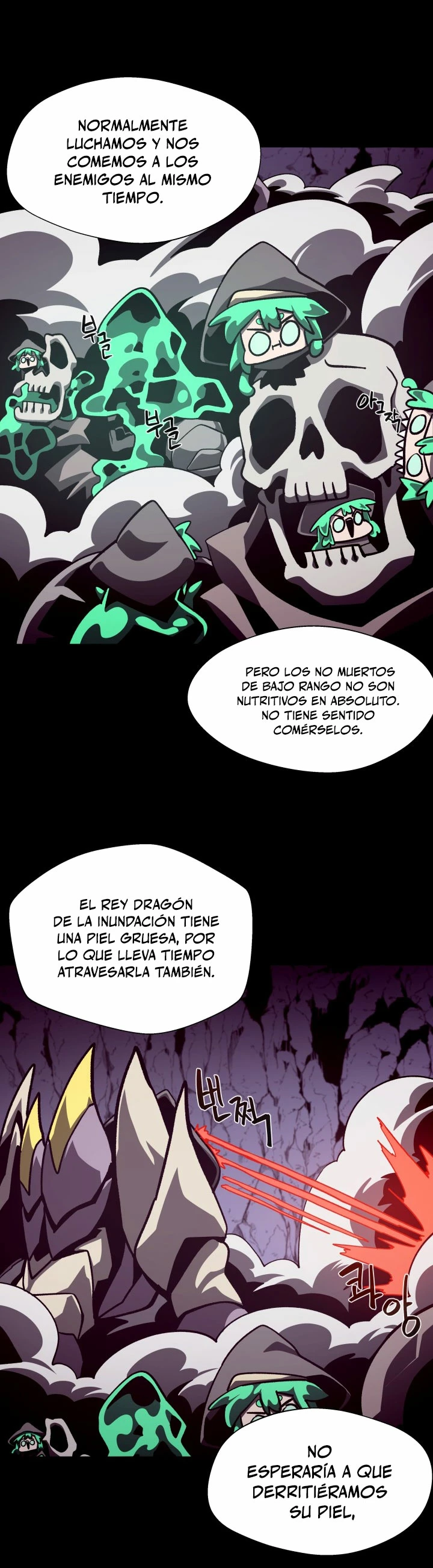 Odisea en la Mazmorra capítulo 56 página 15
