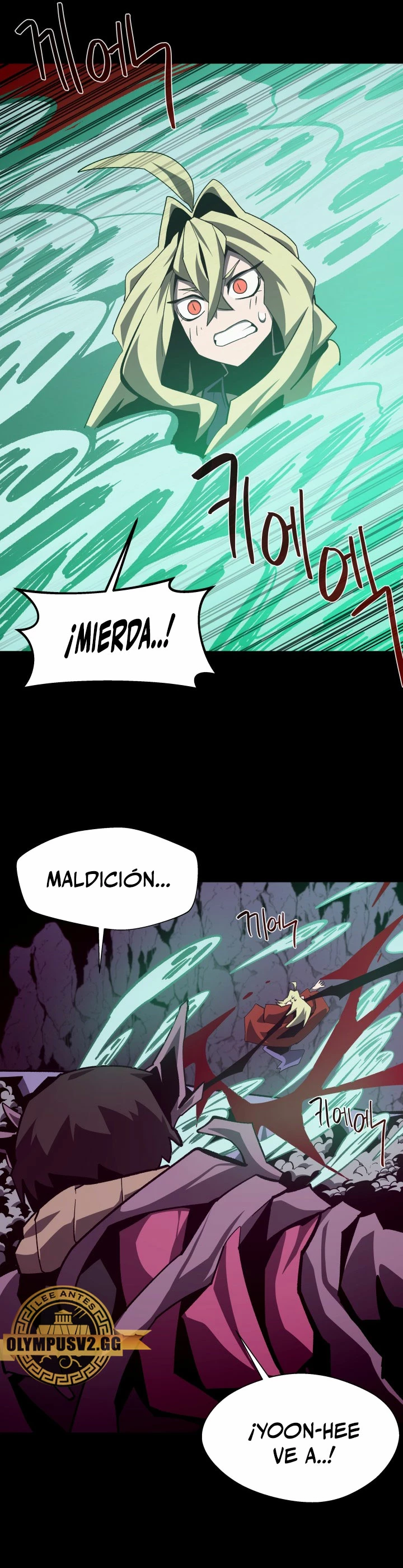 Odisea en la Mazmorra capítulo 63 página 9