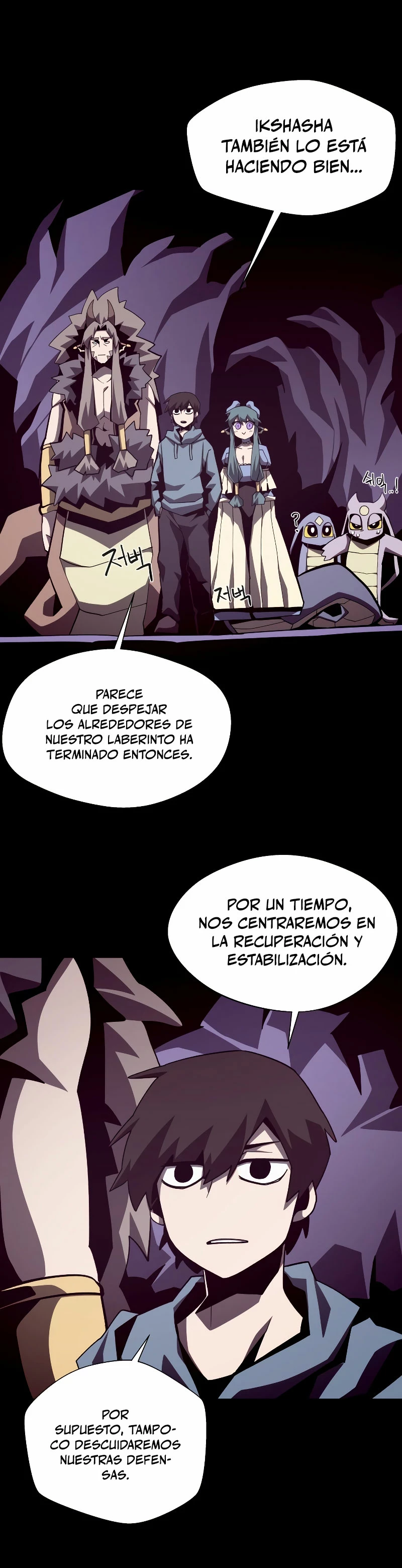 Odisea en la Mazmorra capítulo 65 página 19