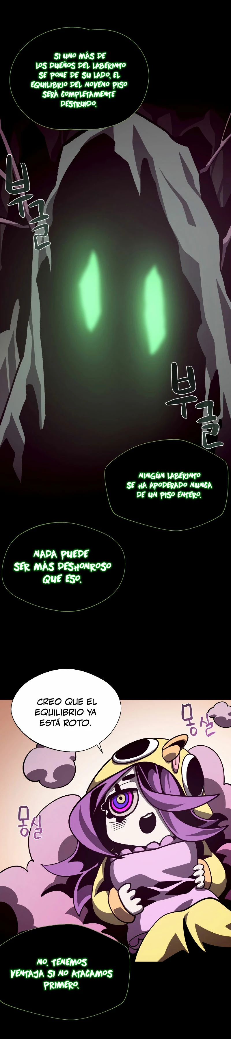 Odisea en la Mazmorra capítulo 65 página 29