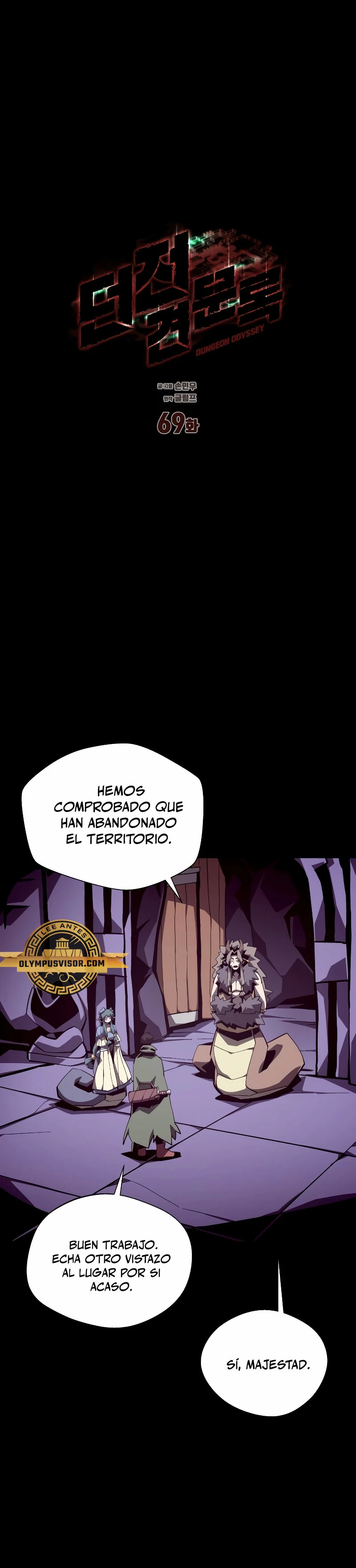 Odisea en la Mazmorra capítulo 69 página 6