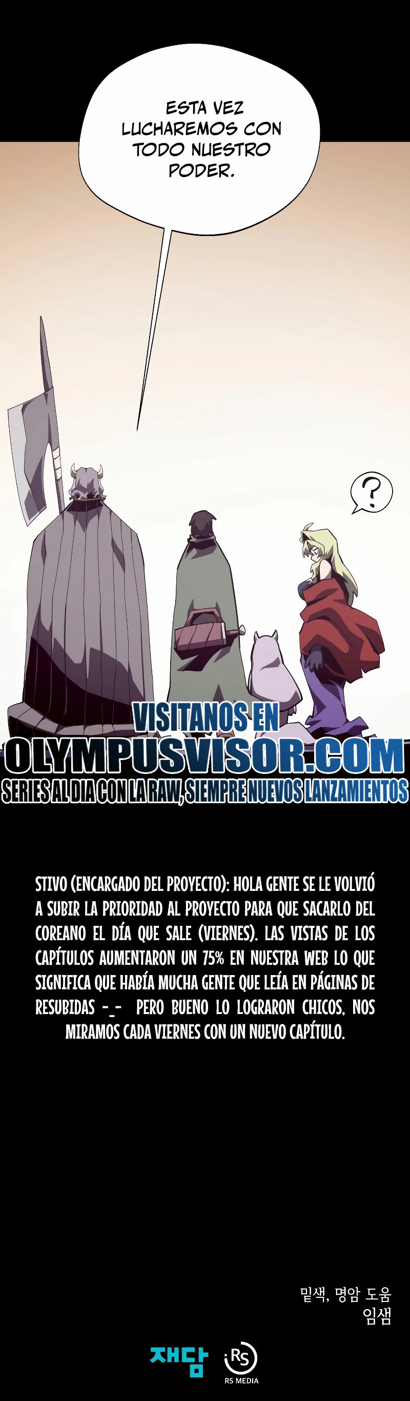 Odisea en la Mazmorra capítulo 73 página 34