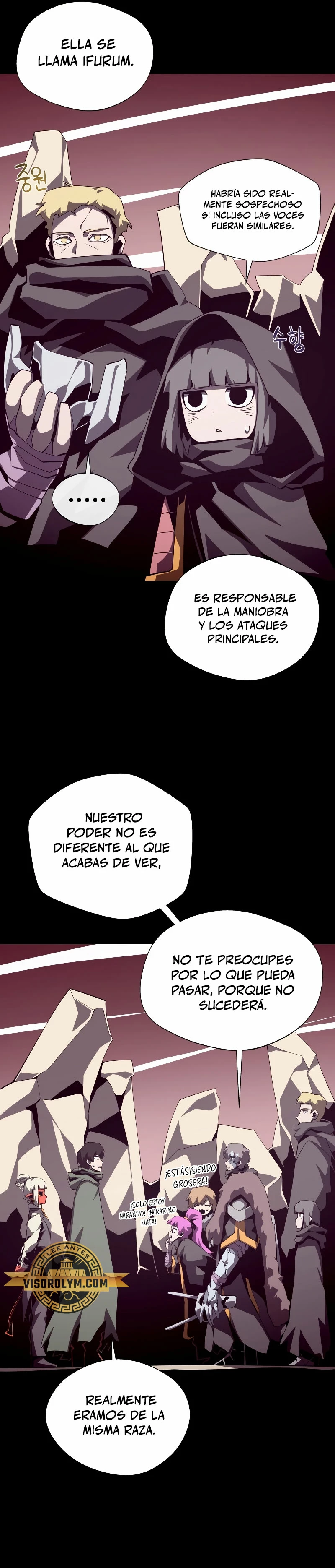 Odisea en la Mazmorra capítulo 77 página 17