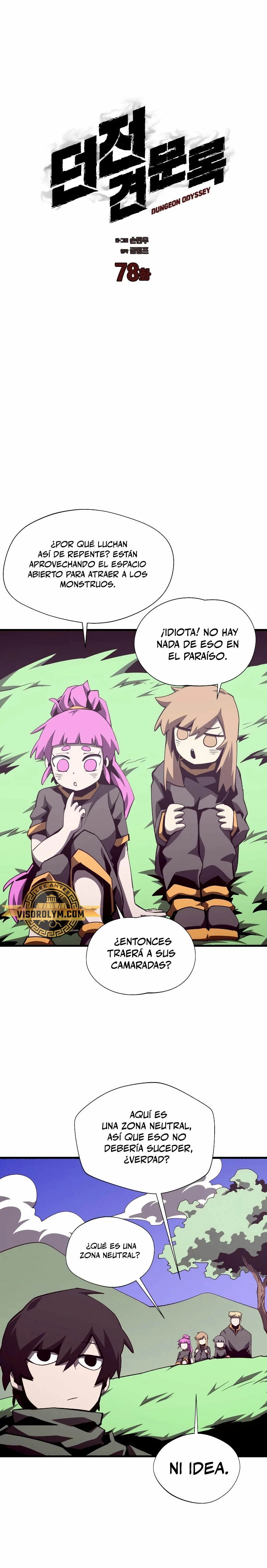 Odisea en la Mazmorra capítulo 78 página 13