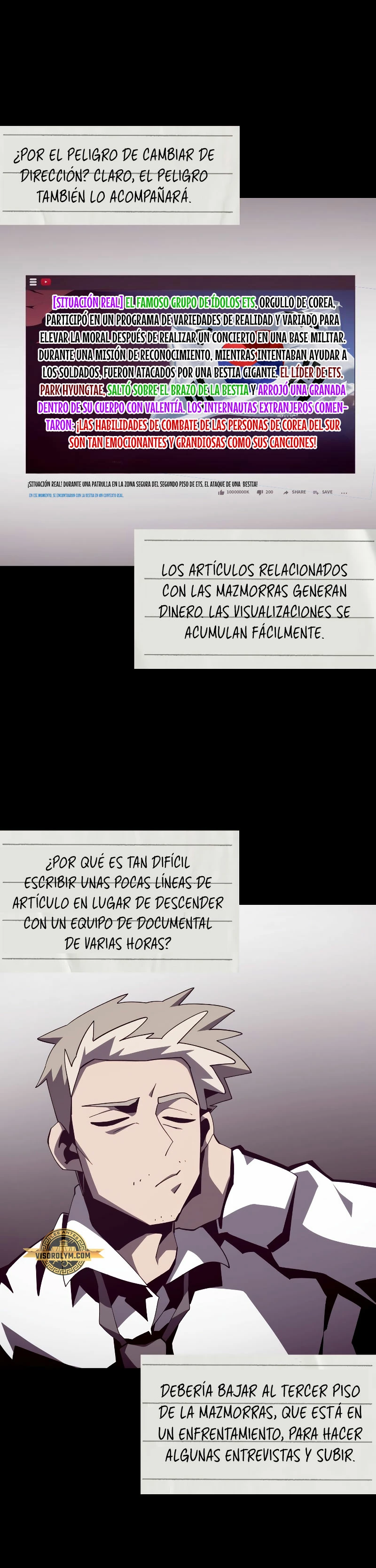Odisea en la Mazmorra capítulo 82 página 27