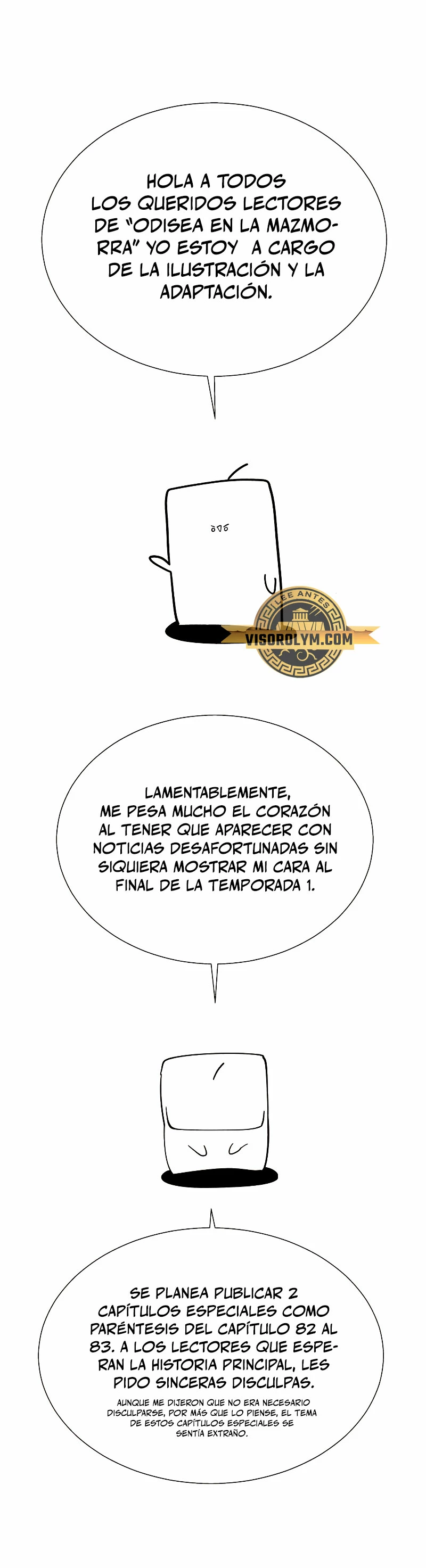 Odisea en la Mazmorra capítulo 82 página 3