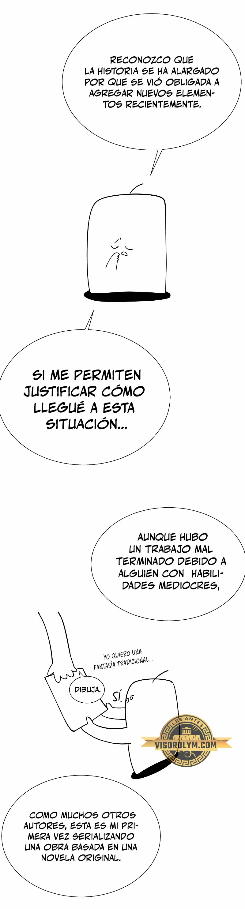 Odisea en la Mazmorra capítulo 82 página 4