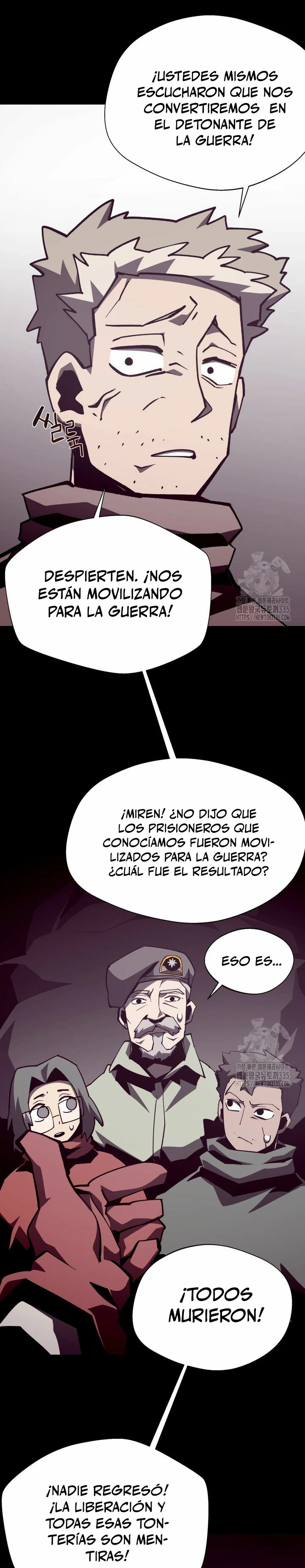 Odisea en la Mazmorra capítulo 85 página 14