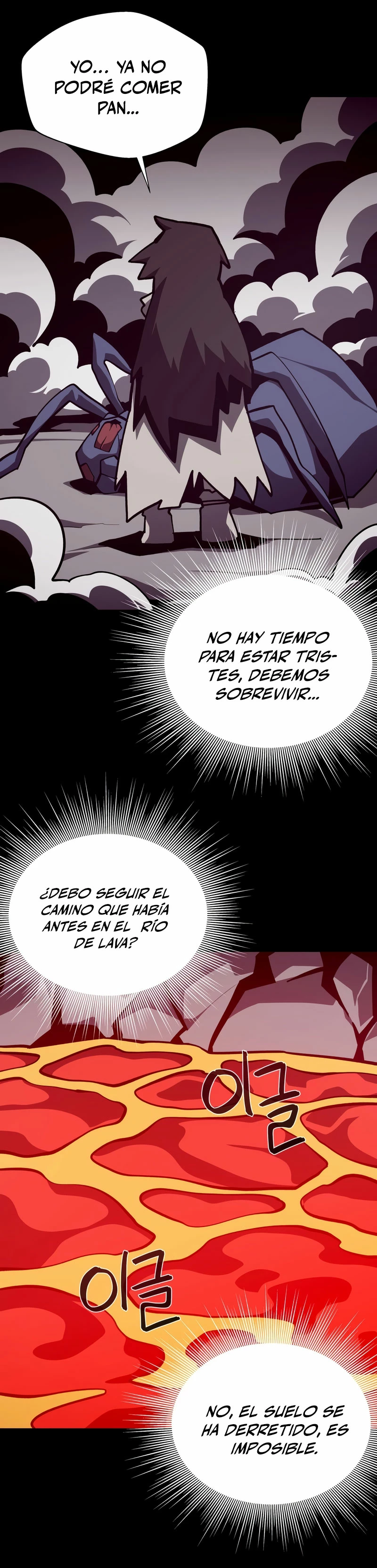 Odisea en la Mazmorra capítulo 89 página 5