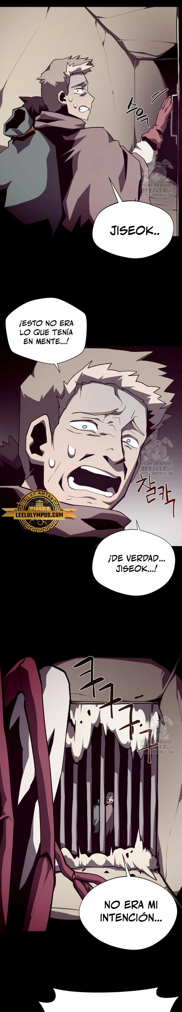 Odisea en la Mazmorra capítulo 92 página 4
