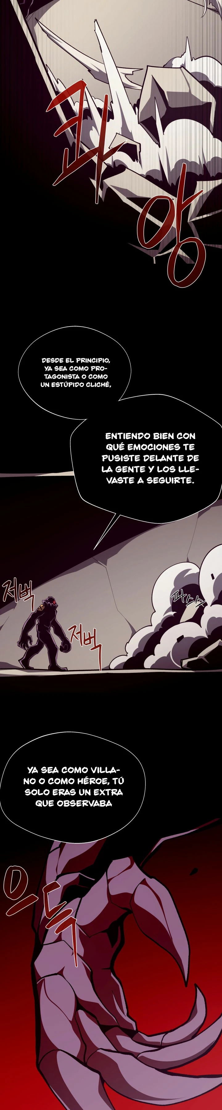 Odisea en la Mazmorra capítulo 94 página 24