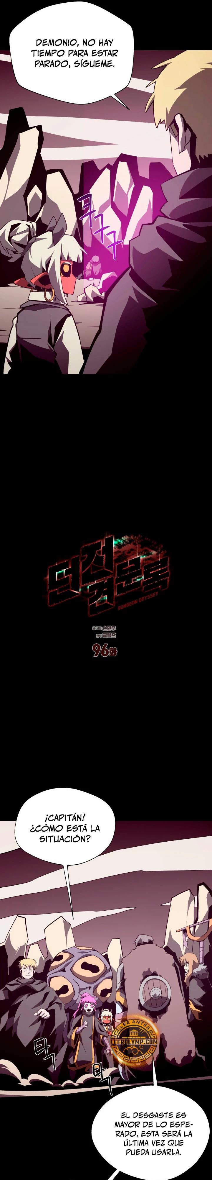 Odisea en la Mazmorra capítulo 96 página 16
