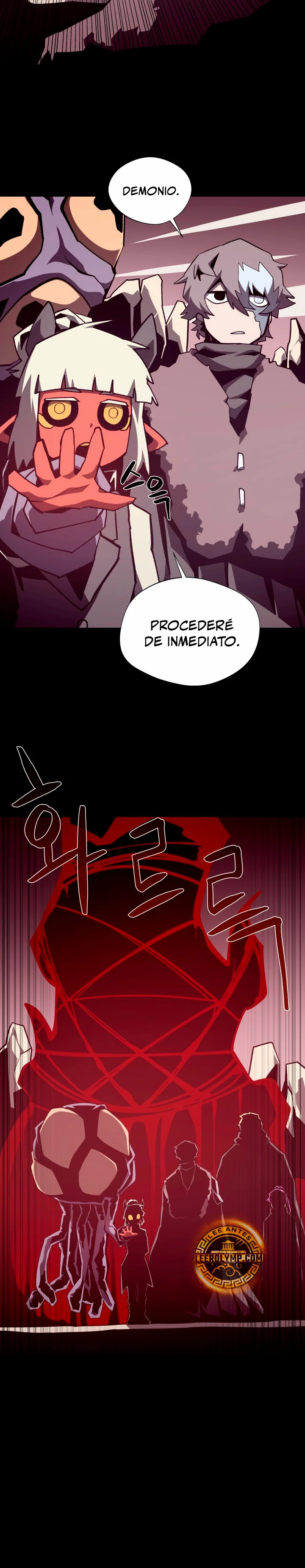 Odisea en la Mazmorra capítulo 96 página 25