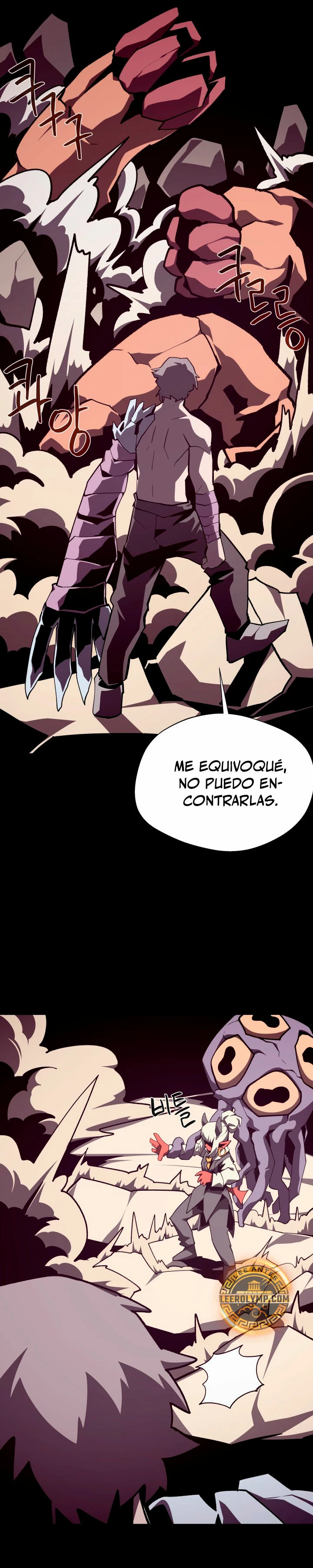 Odisea en la Mazmorra capítulo 98 página 15