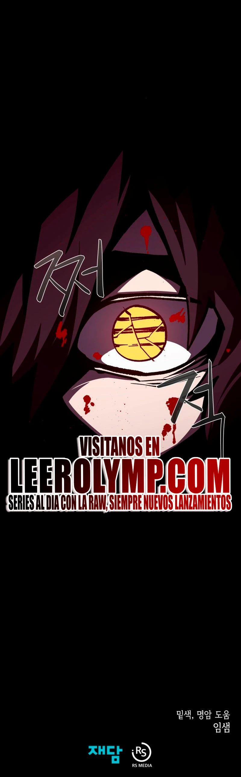 Odisea en la Mazmorra capítulo 99 página 40